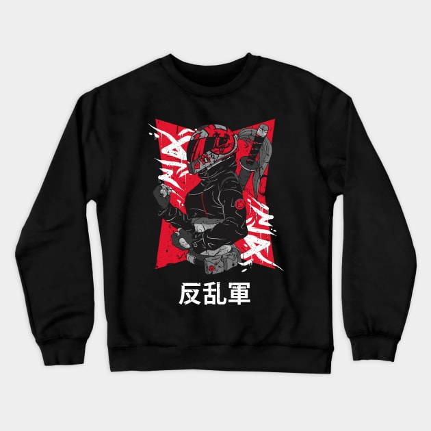 Japanese Rebel Army Martial Arts Fighter Vintage Distressed Design Crewneck Sweatshirt by star trek fanart and more